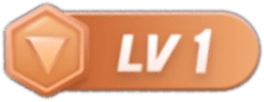 等级-LV1-CIK