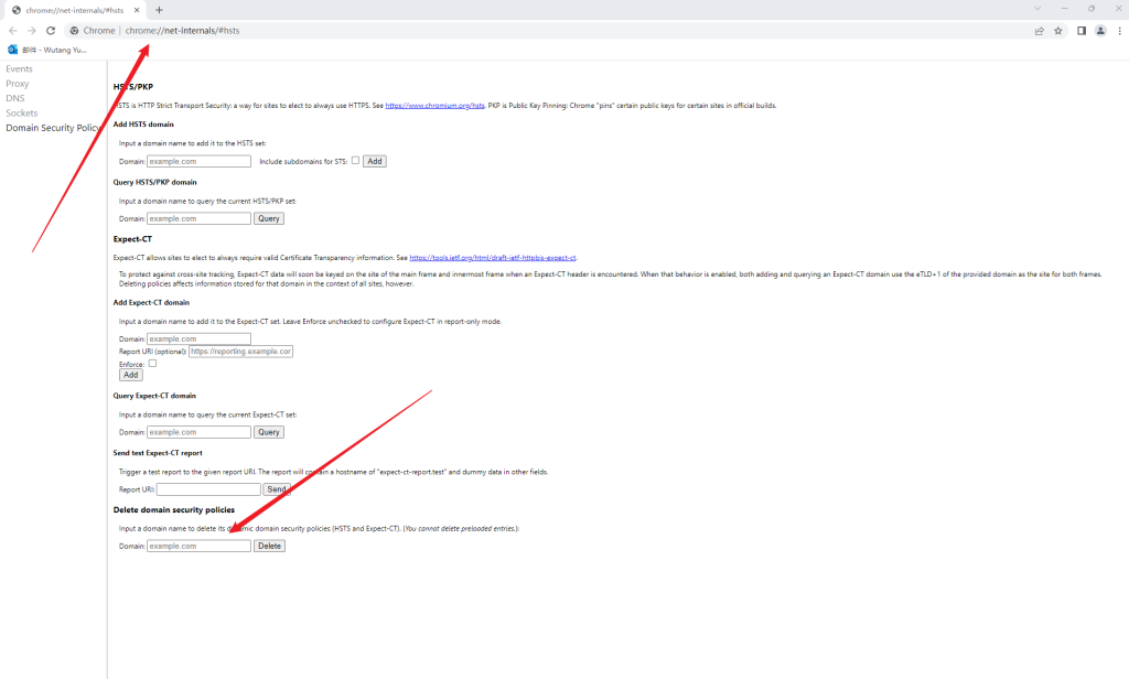 图片[2]-Microsoft EdgeGoogle Chrome禁止网址自动跳转https-Cik