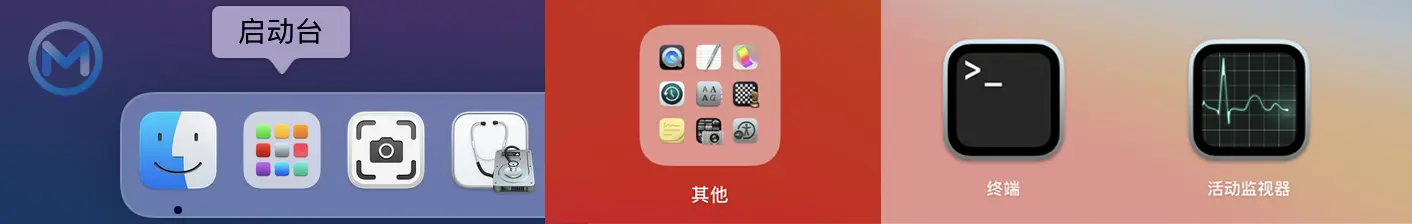 图片[1]-Mac应用程序无法打开或文件损坏的处理方法Mac任何来源开启教程-Cik